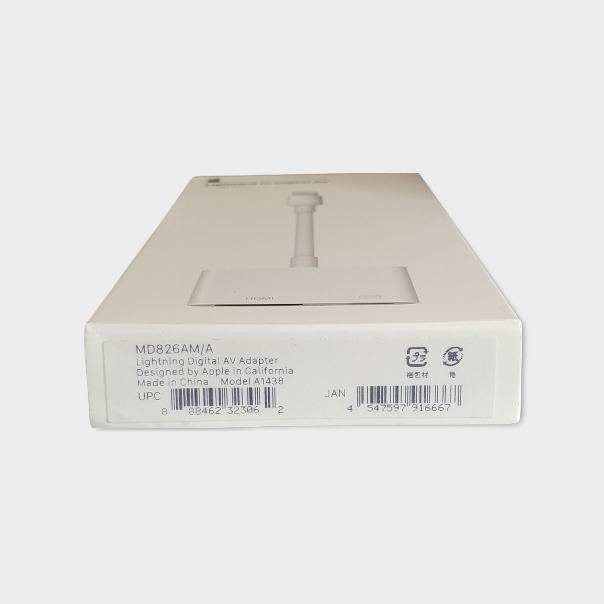 Genuine Apple Lightning to HDMI Digital AV Adapter A1438 | MD826AM/A